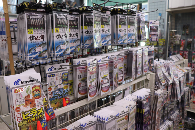 釣り具について【公式】ショッピングプラザたけだ｜長島町でお酒・釣り