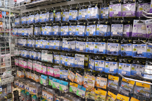 釣り具について【公式】ショッピングプラザたけだ｜長島町でお酒・釣り